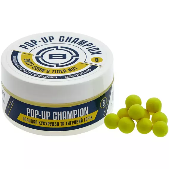 Бойли Brain Champion Pop-Up Sweet Corn & Tiger Nut (кукуруза + тигровий орех) 08mm 34g, фото 