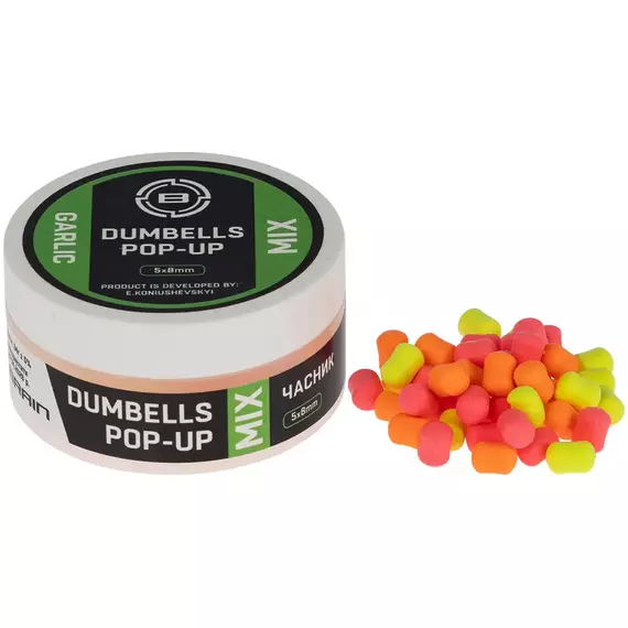 Бойли Brain Dumbells Mix Garlic (часник) 06*10mm 34g, фото 