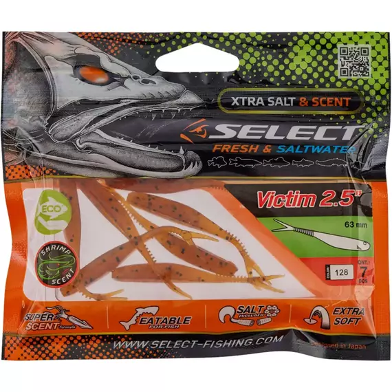 Силікон Select Victim V-Tail 2.5" #128 (7 шт / уп), Довжина силікону: 2.5" (6.1 см), Колір силікону: 128, фото , изображение 2
