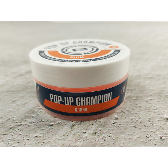 Бойли Brain Champion Pop-Up Plum (слива) 08mm 34g, фото , изображение 2