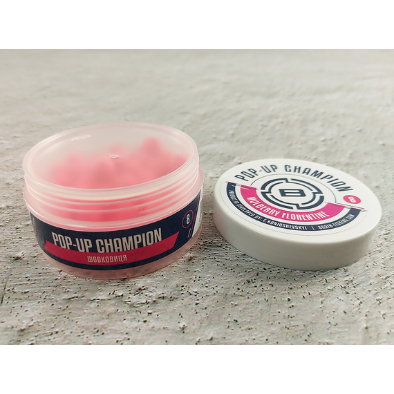 Бойли Brain Champion Pop-Up Mulberry Florentine (шовковиця) 08mm 34g, фото , изображение 3