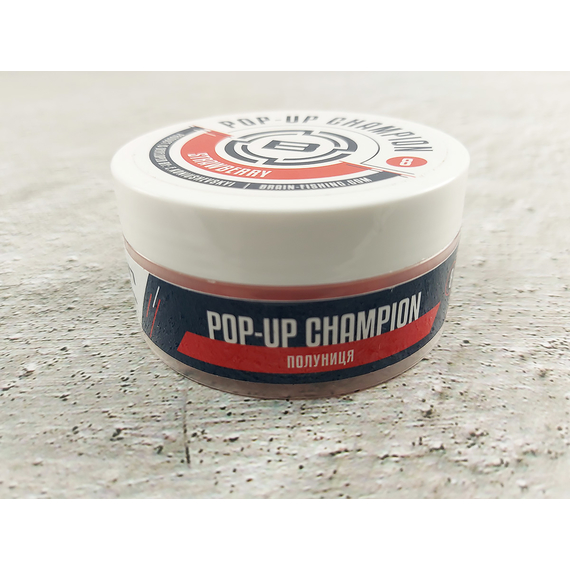 Бойли Brain Champion Pop-Up Strawberry (полуниця) 08mm 34g, фото , изображение 2