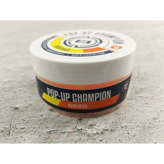 Бойли Brain Champion Pop-Up Sausage (ковбаска) 12mm 34g, фото , изображение 2