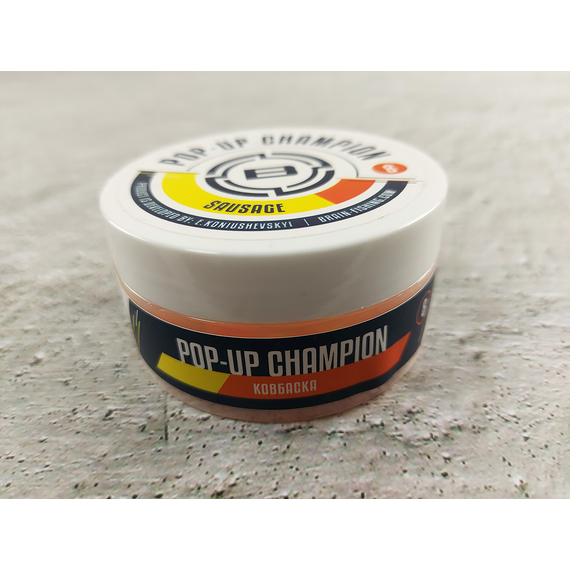Бойли Brain Champion Pop-Up Sausage (ковбаска) 08mm 34g, фото , изображение 2