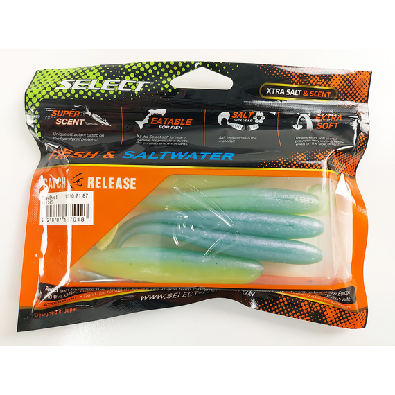 Силікон Select Easy Shad 5" #245 — їстівний віброхвіст для судака та щуки (5 шт/упак), Довжина силікону: 5" (12.7 см), Колір силікону: 245, фото , изображение 13