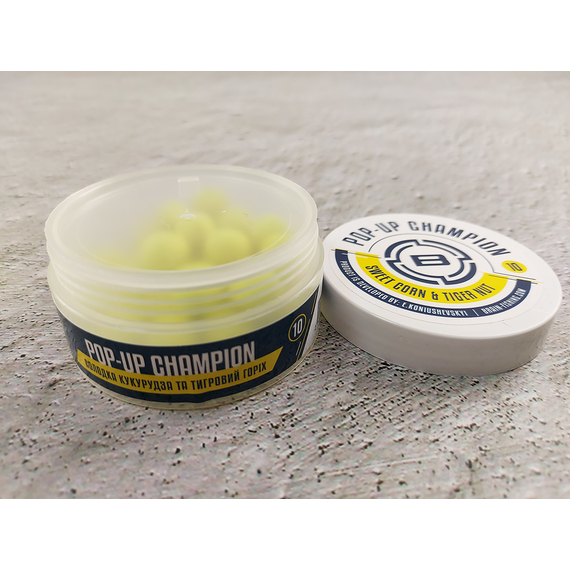 Бойли Brain Champion Pop-Up Sweet Corn & Tiger Nut (кукуруза + тигровий орех) 10mm 34g, фото , изображение 3