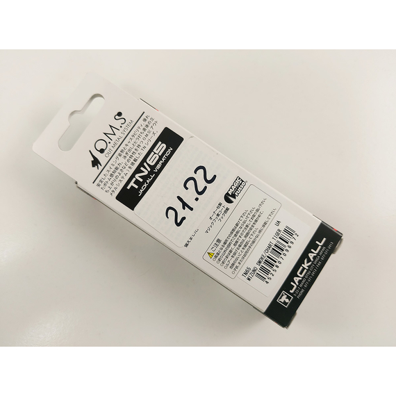 Воблер Jackall TN65 64mm 15.0g Mizuno Smoke/Chartreuse Tiger, Размер/Вес: 64мм/15.0г, Цвет воблера: Mizuno Smoke/Chartreuse Tiger, фото , изображение 3