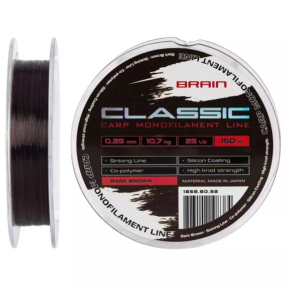 Жилка Brain Classic Carp Line 150m 0,35mm 10,7kg 25lb Dark brown, Діаметр: 0.35, Розмотування: 150, Колір: Dark brown, фото 