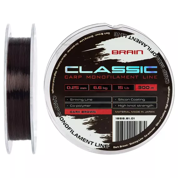 Леска Brain Classic Carp Line 300m 0,25mm 6,6kg 15lb Dark brown, Диаметр: 0.25, Размотка: 300, Выберите цвет: Dark brown, фото 