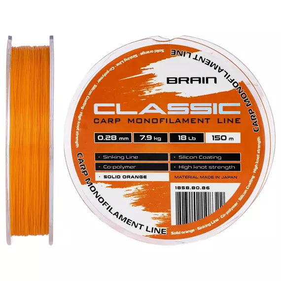 Жилка Brain Classic Carp Line 150m 0,28mm 7,9kg 18lb Solid orange, Діаметр: 0.28, Розмотування: 150, Колір: Solid orange, фото 