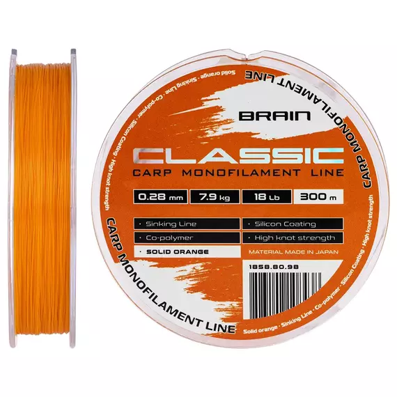 Жилка Brain Classic Carp Line 300m 0,28mm 7,9kg 18lb Solid orange, Діаметр: 0.28, Розмотування: 300, Колір: Solid orange, фото 