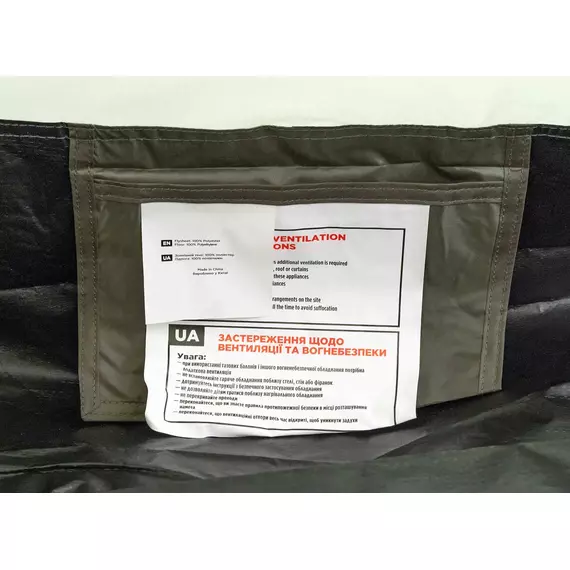 Палатка Skif Outdoor Alta (Зеленая) с тамбуром, 3-местная, размер: 100+205x180x120см, фото , изображение 5