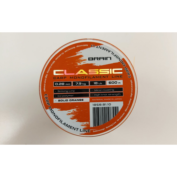 Жилка Brain Classic Carp Line 600m 0,28mm 7,9kg 18lb Solid orange, Діаметр: 0.28, Розмотування: 600, Колір: Solid orange, фото , изображение 7