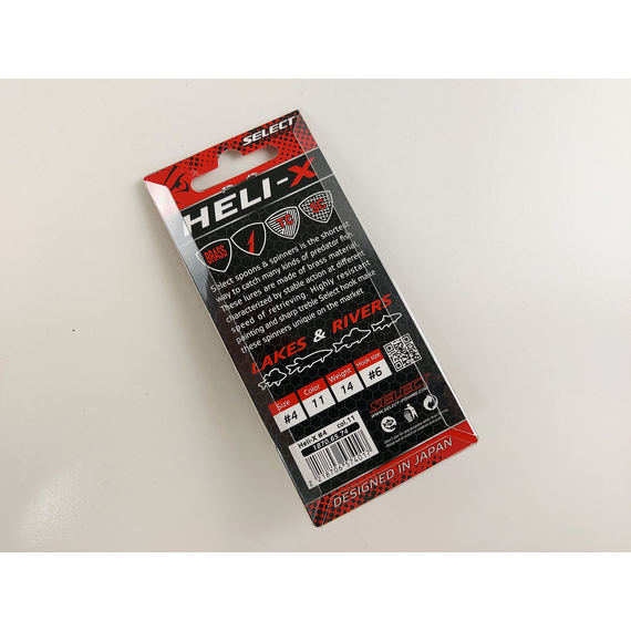 Блесна Select Heli-X №4 14.0g #11, Вес: 14г, Цвет блесны: 11, фото , изображение 7
