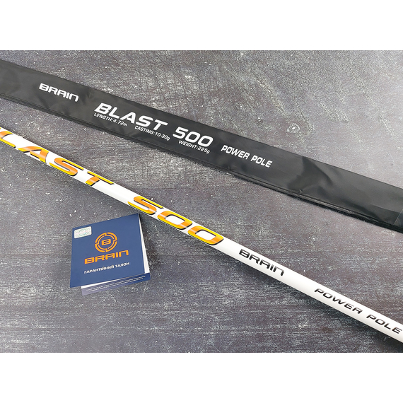 Удочка Brain Blast Pole 5m, факт. длина – 4,72m, 225g, Довжина: 5m, Тип вудлища: без кільце (махове), фото , изображение 4