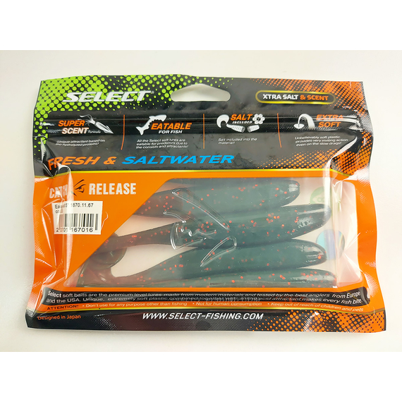 Силикон Select Easy Shad 5" col.085 (5 шт/упак), Длина силикона: 5" (12.7 см), Расцветка силикона: 085, фото , изображение 13