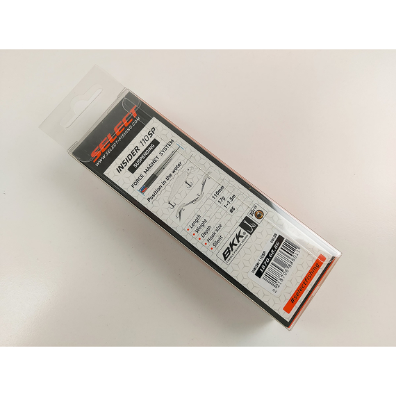 Воблер Select Insider 110SP 110mm 17.0g #33 (1.0-1.5m), Размер/Вес: 110mm/17g, Цвет воблера: col.33, фото , изображение 9