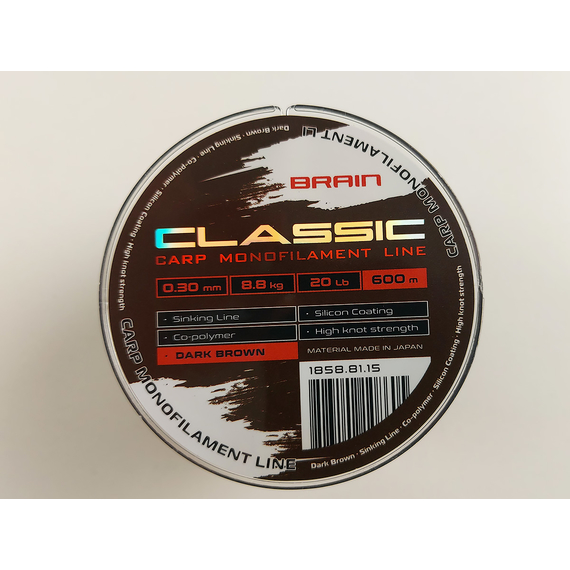 Жилка Brain Classic Carp Line 600m 0,30mm 8,8kg 20lb Dark brown, Діаметр: 0.30, Розмотування: 600, Колір: Dark brown, фото , изображение 7
