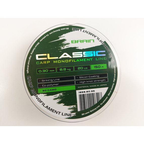 Леска Brain Classic Carp Line 150m 0,30mm 8,8kg 20lb 3D camo, Диаметр: 0.30, Размотка: 150, Выберите цвет: 3D camo, фото , изображение 8