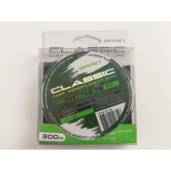 Жилка Brain Classic Carp Line 300m 0,25mm 6,6kg 15lb 3D camo, Діаметр: 0.25, Розмотування: 300, Колір: 3D camo, фото , изображение 4