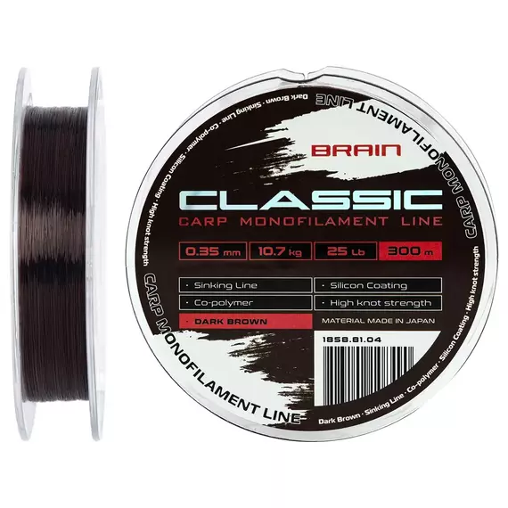 Леска Brain Classic Carp Line 300m 0,35mm 10,7kg 25lb Dark brown, Диаметр: 0.35, Размотка: 300, Выберите цвет: Dark brown, фото 