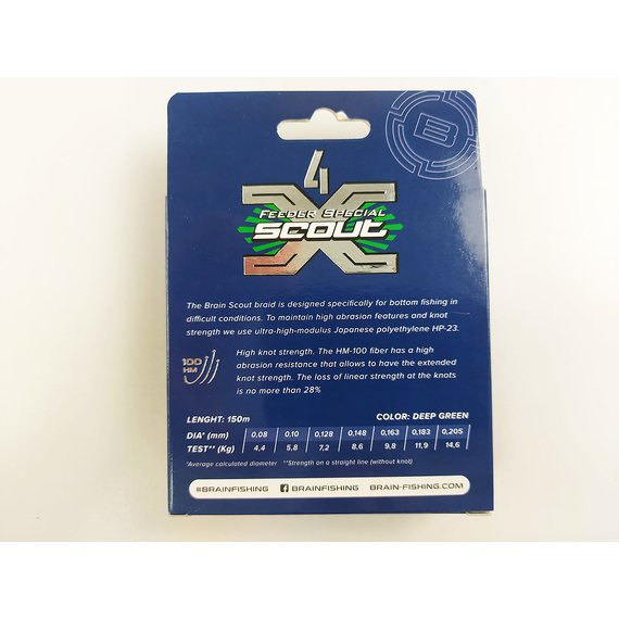 Шнур Brain Scout 4X 150m (deep green) 0.183мм 11.9kg, Діаметр: 0.183mm, Колір: deep green, фото , изображение 7