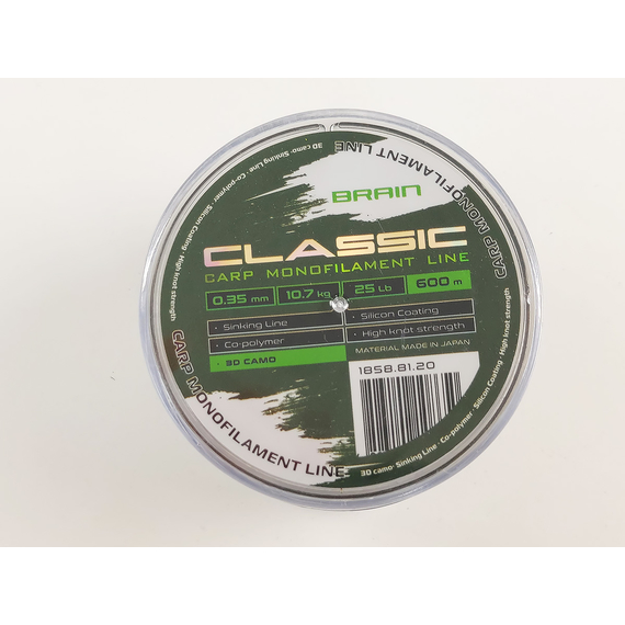 Жилка Brain Classic Carp Line 600m 0,35mm 10,7kg 25lb 3D camo, Диаметр: 0.35, Размотка: 600, Выберите цвет: 3D camo, фото , изображение 5