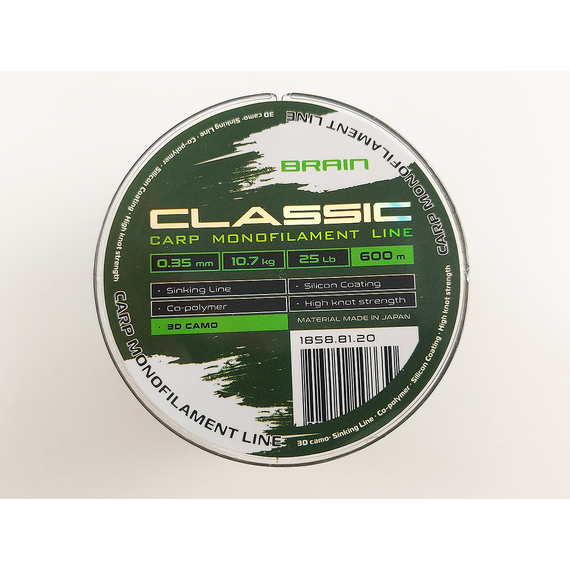 Жилка Brain Classic Carp Line 600m 0,35mm 10,7kg 25lb 3D camo, Диаметр: 0.35, Размотка: 600, Выберите цвет: 3D camo, фото , изображение 8