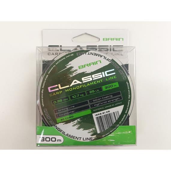 Жилка Brain Classic Carp Line 300m 0,35mm 10,7kg 25lb 3D camo, Діаметр: 0.35, Розмотування: 300, Колір: 3D camo, фото , изображение 5