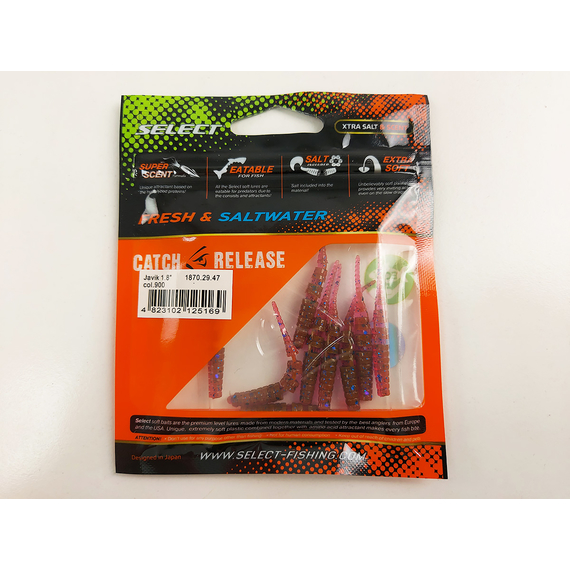 Силікон Select Javik 1.8" col.900 (9 шт/упак), Довжина силікону: 1.8" (4.57 см), Колір силікону: 900, фото , изображение 10