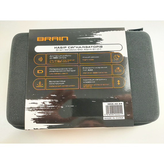 Набор сигнализаторов Brain Wireless Bite Alarm B-1 2+1, фото , изображение 4
