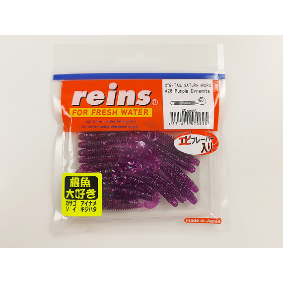 Силикон Reins G-Tail Saturn Micro 428 Purple Dynamite (20 шт/уп.), Длина силикона: 2.0" (5,08 см), Расцветка силикона: 428 Purple Dynamite, фото , изображение 3