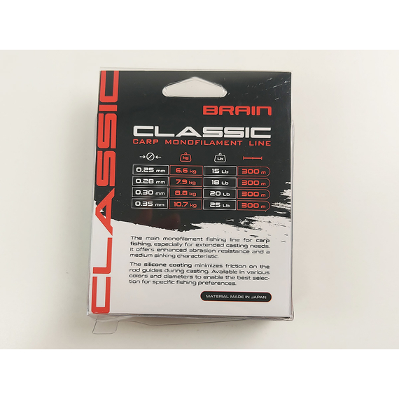 Леска Brain Classic Carp Line 300m 0,25mm 6,6kg 15lb Dark brown, Диаметр: 0.25, Размотка: 300, Выберите цвет: Dark brown, фото , изображение 6