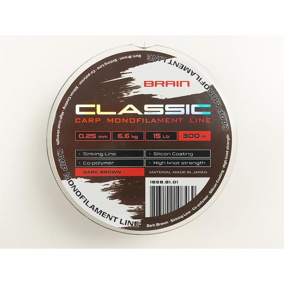 Леска Brain Classic Carp Line 300m 0,25mm 6,6kg 15lb Dark brown, Диаметр: 0.25, Размотка: 300, Выберите цвет: Dark brown, фото , изображение 8