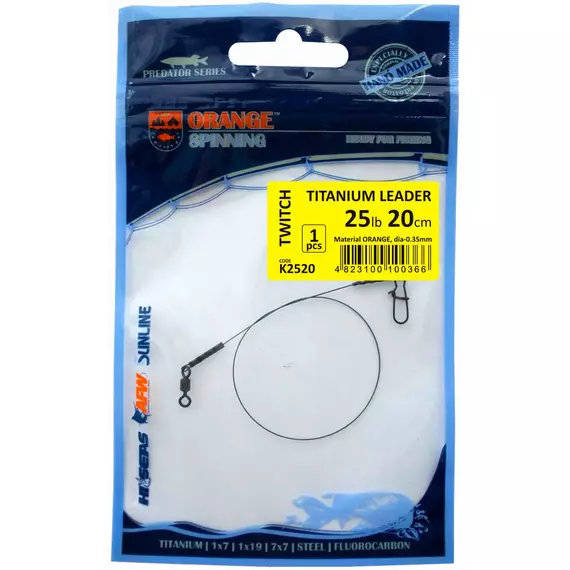 Поводок Ukrspin Orange Spinning титан с вертлюгом 26см 18кг(40lb)/0.4мм, фото 