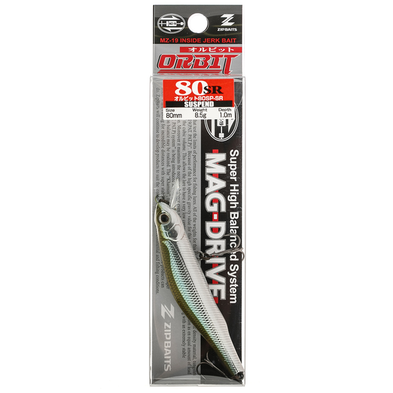 Воблер ZipBaits Orbit 80 SP-SR, 80mm 8.5g #021 (0.8-1.0m), Размер/Вес: 80мм/8.5г, Цвет воблера: 021, фото , изображение 2