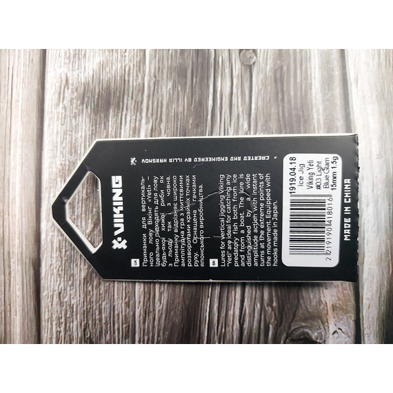 Балансир Viking Fishing Yeti Ice Jig 15mm 1.5g #03 Light Blue Glam, Размер/Вес: 15мм/1.5г, Колір балансиру: #3 Light Blue Glam, фото , изображение 5