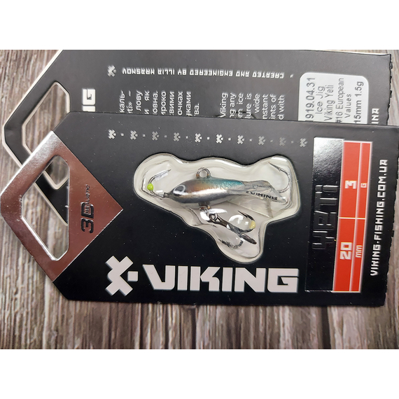 Балансир Viking Fishing Yeti Ice Jig 20mm 3.0g #11 Anchovy, Размер/Вес: 20мм/3г, Колір балансиру: #11 Anchovy, фото , изображение 4