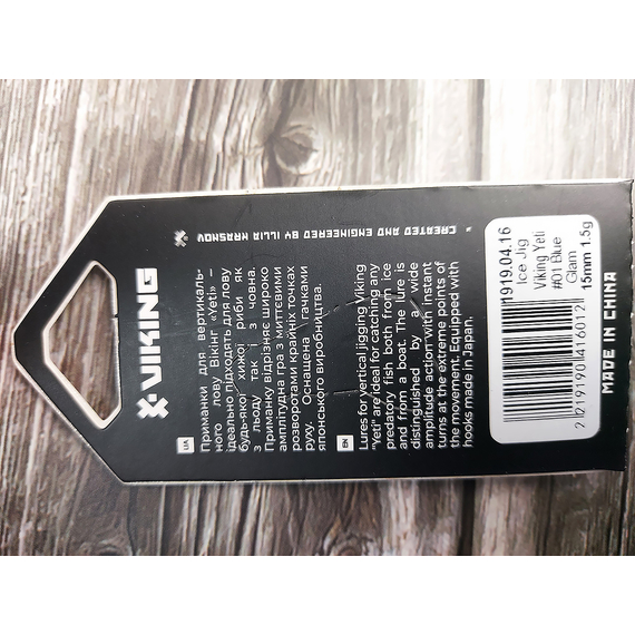 Балансир Viking Fishing Yeti Ice Jig 15mm 1.5g #01 Blue Glam, Размер/Вес: 15мм/1.5г, Колір балансиру: #1 Blue Glam, фото , изображение 6