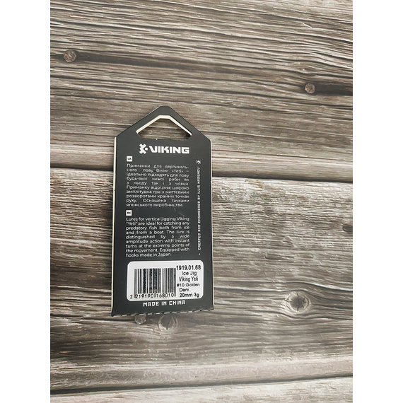 Балансир Viking Fishing Yeti Ice Jig 20mm 3.0g #10 Golden Dark, Розмір/Вага: 20мм/3г, Колір балансиру: #10 Golden Dark, фото , изображение 7