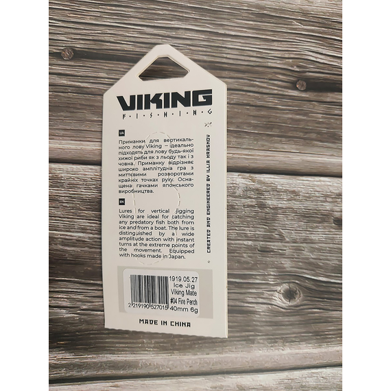 Балансир Viking Fishing Mate Ice Jig 40mm 6g #04 Fire Perch, Розмір/Вага: 40мм/6г, Колір балансиру: #04 Fire Perch, фото , изображение 6