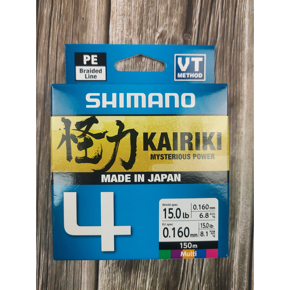 Шнур Shimano Kairiki 4 PE (Multi Colour) 150m 0.16mm 8.1kg, Діаметр: 0.16mm, Колір: мультиколор, фото , изображение 5
