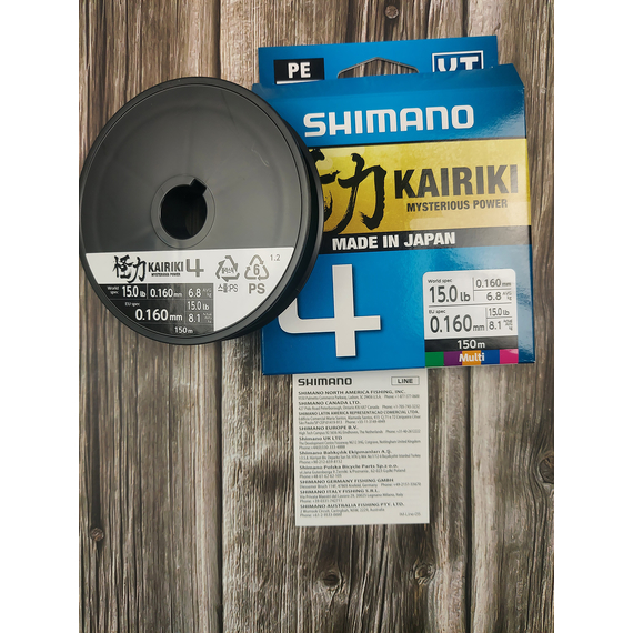Шнур Shimano Kairiki 4 PE (Multi Colour) 150m 0.16mm 8.1kg, Діаметр: 0.16mm, Колір: мультиколор, фото , изображение 6