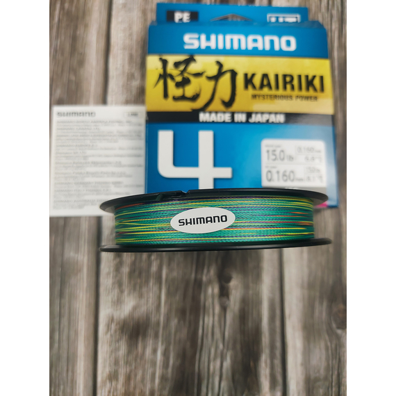 Шнур Shimano Kairiki 4 PE (Multi Colour) 150m 0.16mm 8.1kg, Діаметр: 0.16mm, Колір: мультиколор, фото , изображение 7
