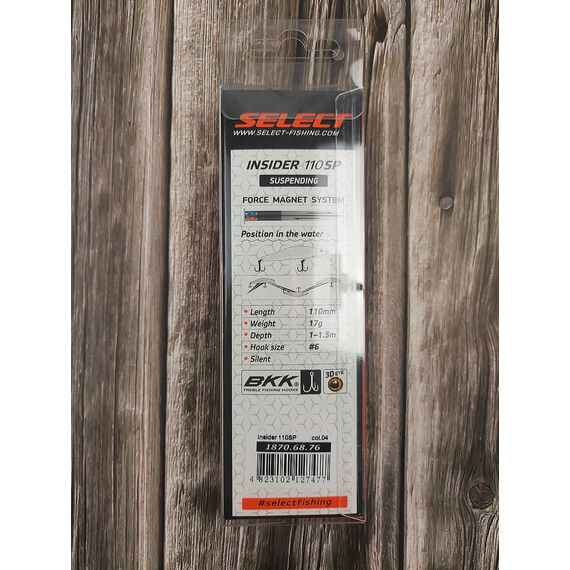 Воблер Select Insider 110SP 110mm 17.0g #04 (1.0-1.5m), Розмір/Вага: 110mm/17g, Колір воблера: col.04, фото , изображение 8
