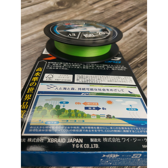 Шнур YGK X-Braid Braid Cord X4 150m #1.2/0.185mm 20lb/9.1kg, Діаметр: #1.2/0.185mm, фото , изображение 7