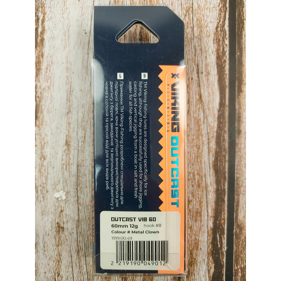 Воблер Viking Fishing Outcast Vib 60mm 12.0g #11 Metal Clown, Колір: Metal Clown, Розмір/Вага: 60мм/12г, фото , изображение 8