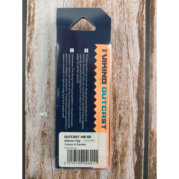 Воблер Viking Fishing Outcast Vib 60mm 12.0g hook#8 Zander, Выберите цвет: Zander, Размер/Вес: 60мм/12г, фото , изображение 9