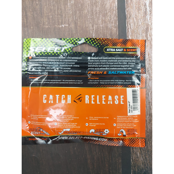 Силикон Select Rak Craw 2" col.003 (7 шт/упак), Длина силикона: 2" (5.08 см), Расцветка силикона: 003, фото , изображение 6