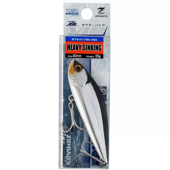 Воблер ZipBaits ZBL Vib90 90mm 35.0g #624, Размер/Вес: 90мм/35.0г, Цвет воблера: 624, фото , изображение 2